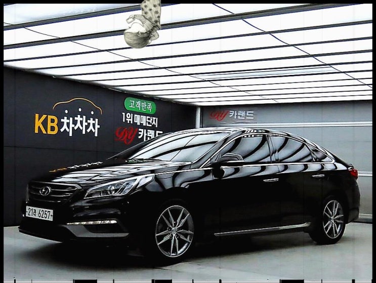  현대 LF소나타 중고가격, 중고차 믿고 구매하자