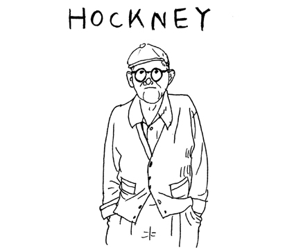 데이비드 호크니 전 David Hockney, 서울시립미술관 나들이.