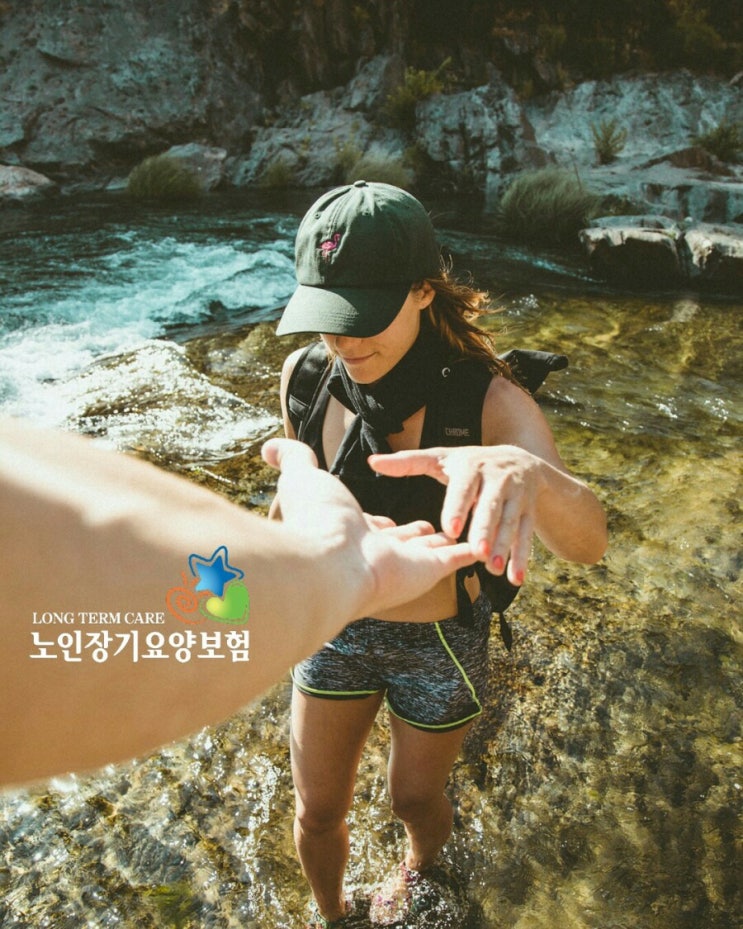  [입주요양] 입주요양보호사 하는일