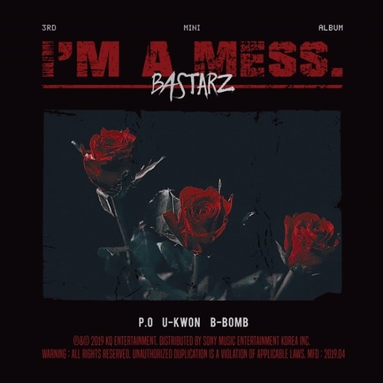  [리뷰]블락비 바스타즈 Mini 3집 - I'm a mess