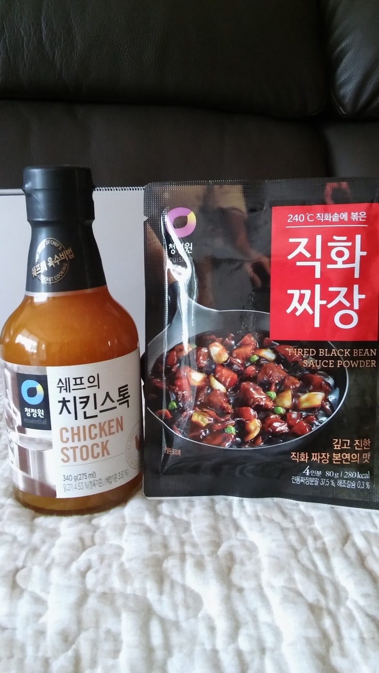  집에서 즐기는 블랙데이-청정원 직화짜장&쉐프의 치킨스톡. with청정원 푸드박스