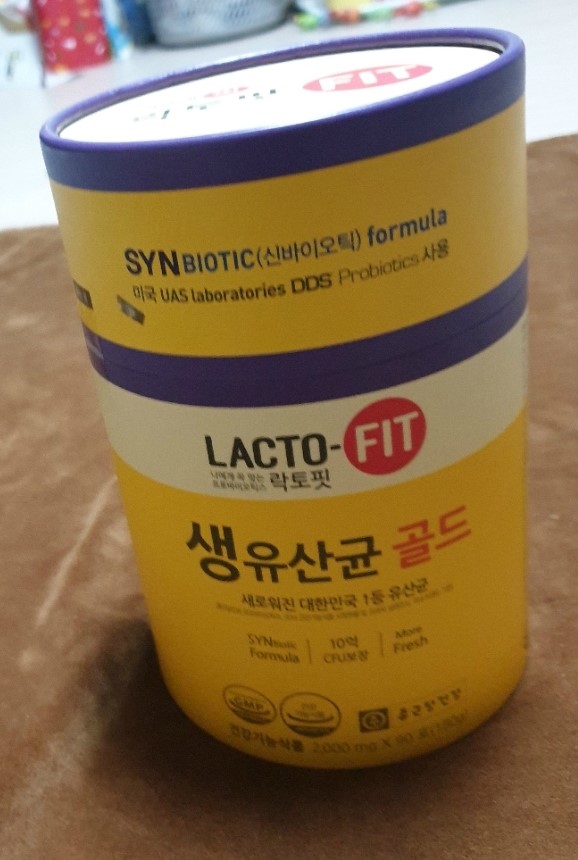 프로바이오틱스 유산균: 생유산균 골드 락토핏 