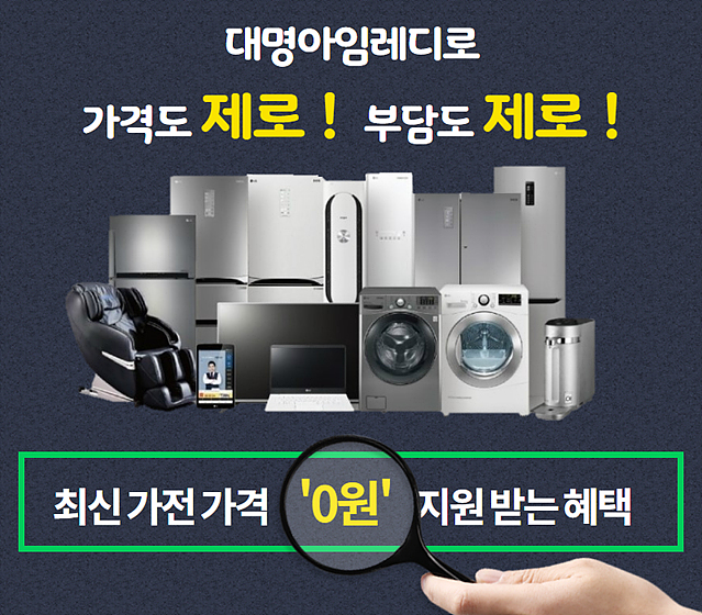  상조선물 여기서해야 손해안보네요