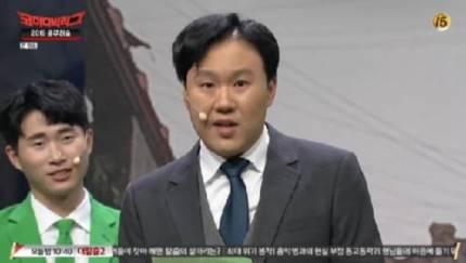 코빅 김용명? 코빅 김용명?