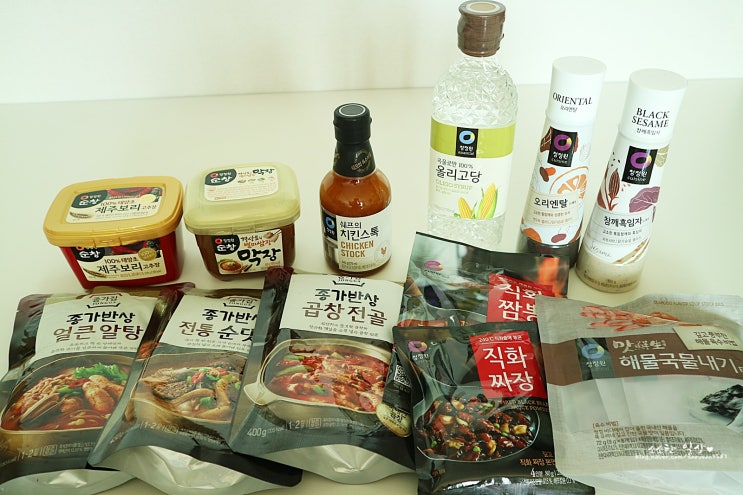  4월 정원이의 푸드박스 당첨:-)