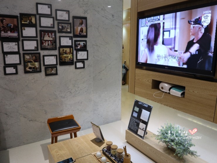  [강남 왁싱] 고급진 "하우스왁싱"에서 브리질리언왁싱(나혼자산다 전현무도!)