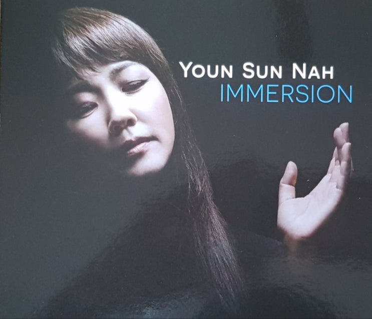 나윤선 10집 - 몰입 (Nah Youn Sun - Immersion)