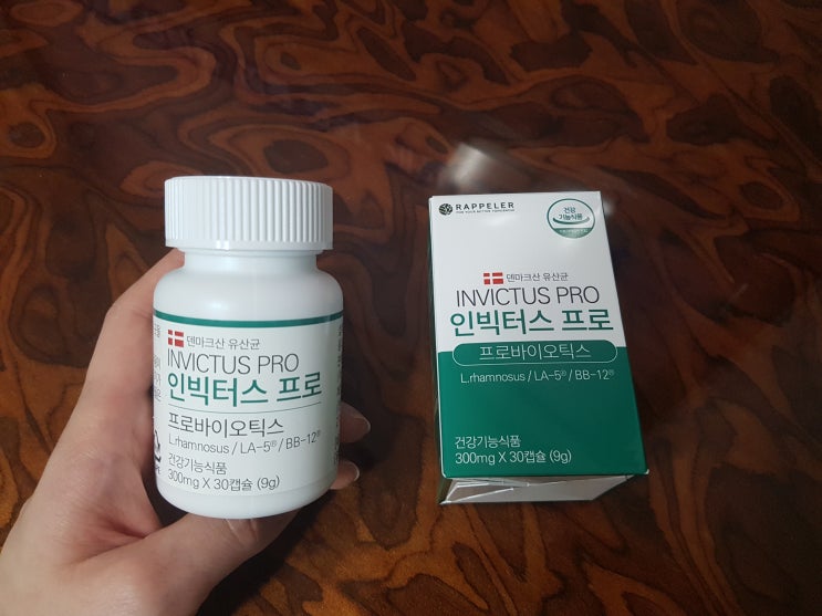  면역력유산균 슈퍼프로바이오틱스 인빅터스프로