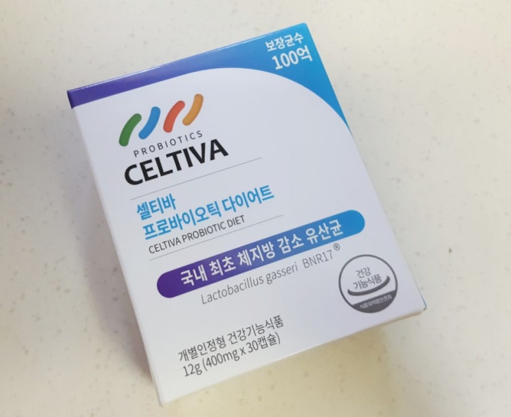  다이어트유산균 체지방 감소 유산균! 셀티바 프로바이오틱  다이어트