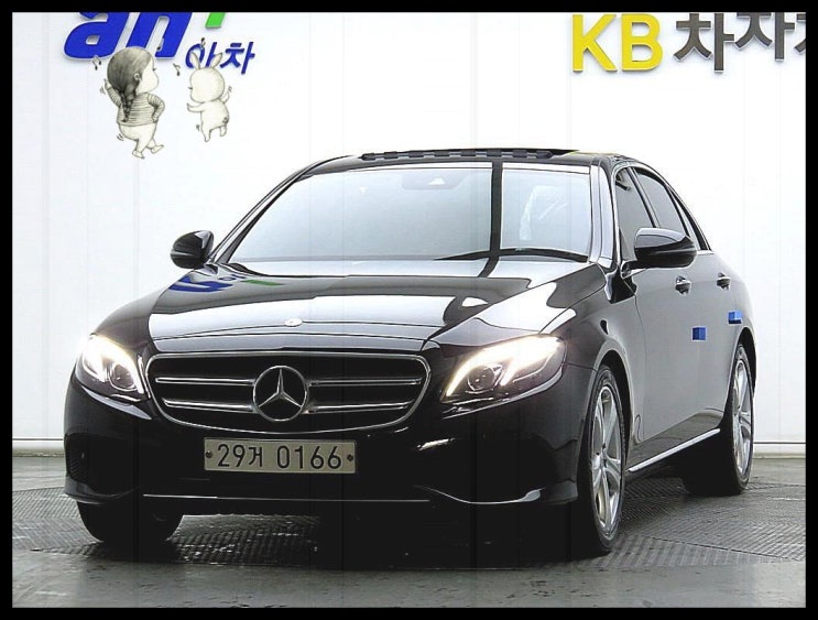  벤츠 E클래스 E220D 중고차 할부, 중고차 믿음이가는곳~!