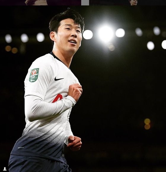  '히스토리 메이커' 손흥민