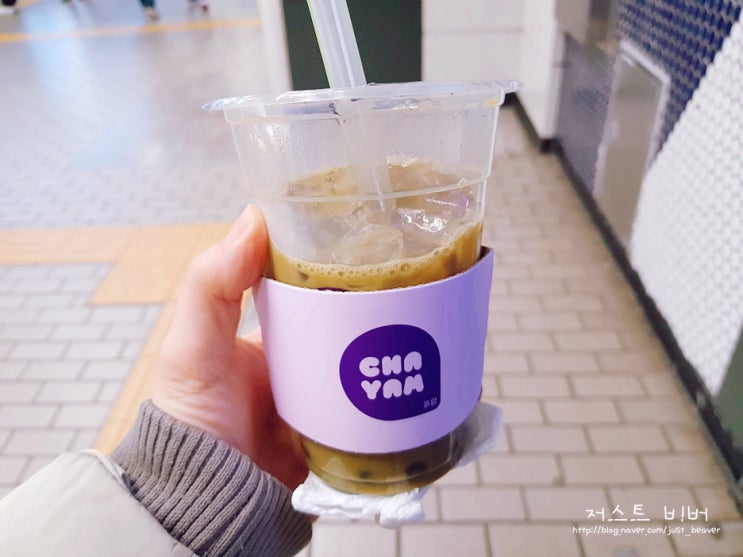  차얌 강남1호점 :: 말차 밀크티 꿀맛!