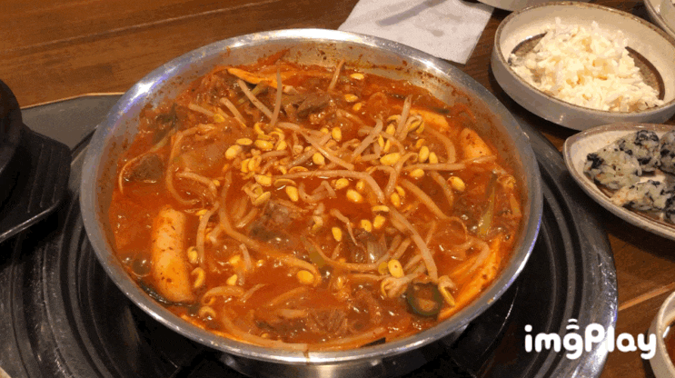  연수동 짚신매운갈비찜
