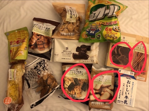  후쿠오카먹는방