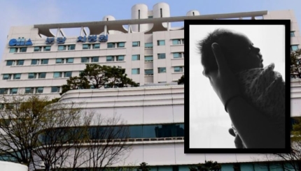 분당차병원 분만 중 아이 떨어뜨려 사망? 분당차병원 분만 중 아이 떨어뜨려 사망?