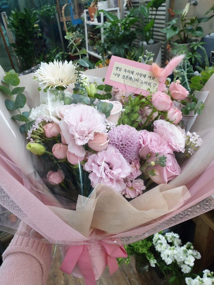  가산동꽃집 별꽃플라워 생일꽃다발
