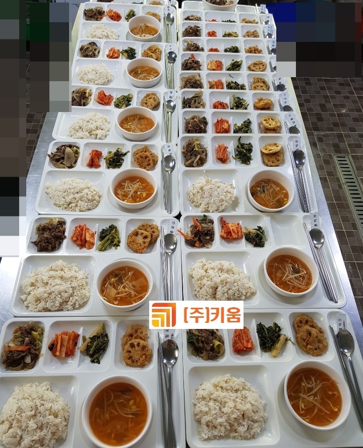  수원어르신주간보호 키움 04월 15일