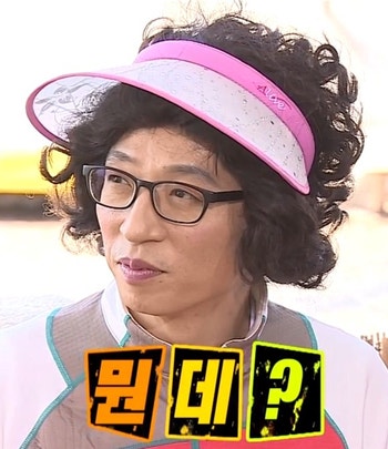 땀PT 이미지