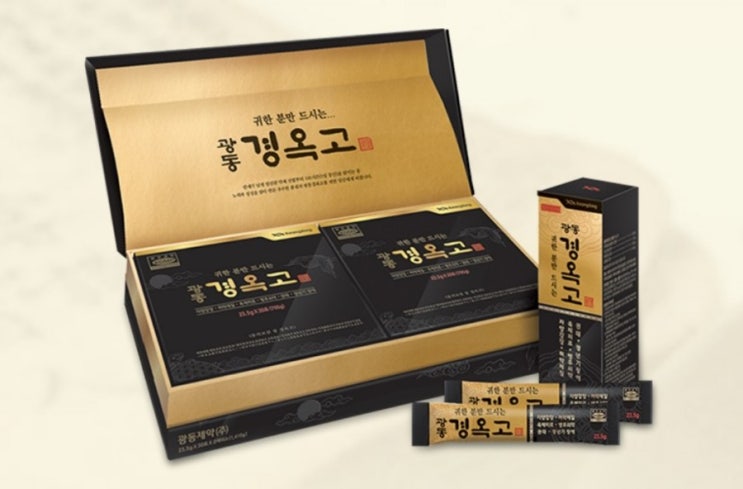  [세화온누리약국]광동제약 경옥고,경옥고 효능,경옥고 성분,경옥고 가격,경옥고 판매약국