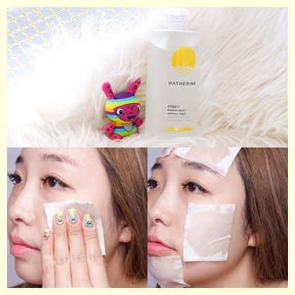  겟잇뷰티 뷰라벨토너 해서린아침토너 촉촉하게 얼굴각질제거 하기 !