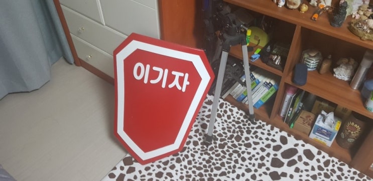  군대에 계신 wjstlsk님이 생각나서 업로드해보네요!