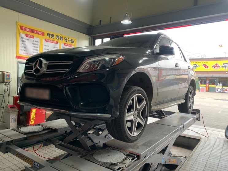  동두천 타이어링크 벤츠 GLC AMG 금호 크루젠 HP91 265 45 20