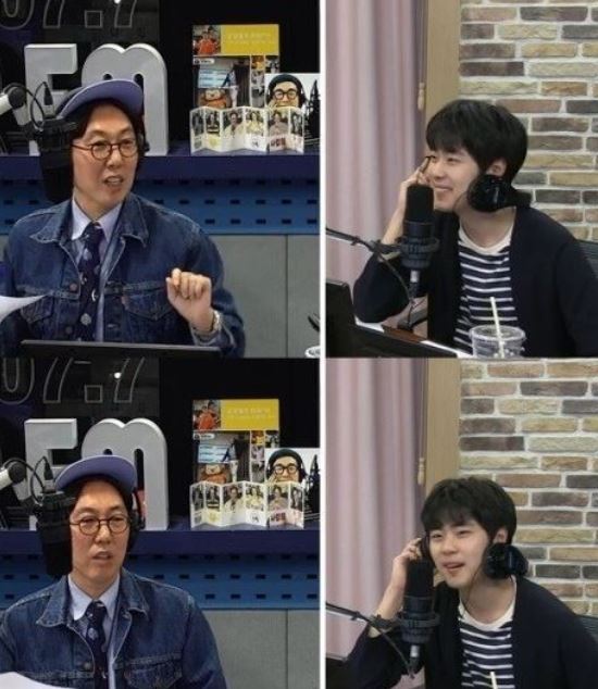 김영철의 파워 FM 조병규, 김보라와의 만남 언급~