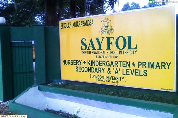 세이폴 국제학교 (SIS-Sayfol International School) : 네이버 블로그