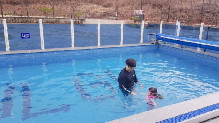  온수수영장팬션/가평가둘기놀다왔어요.