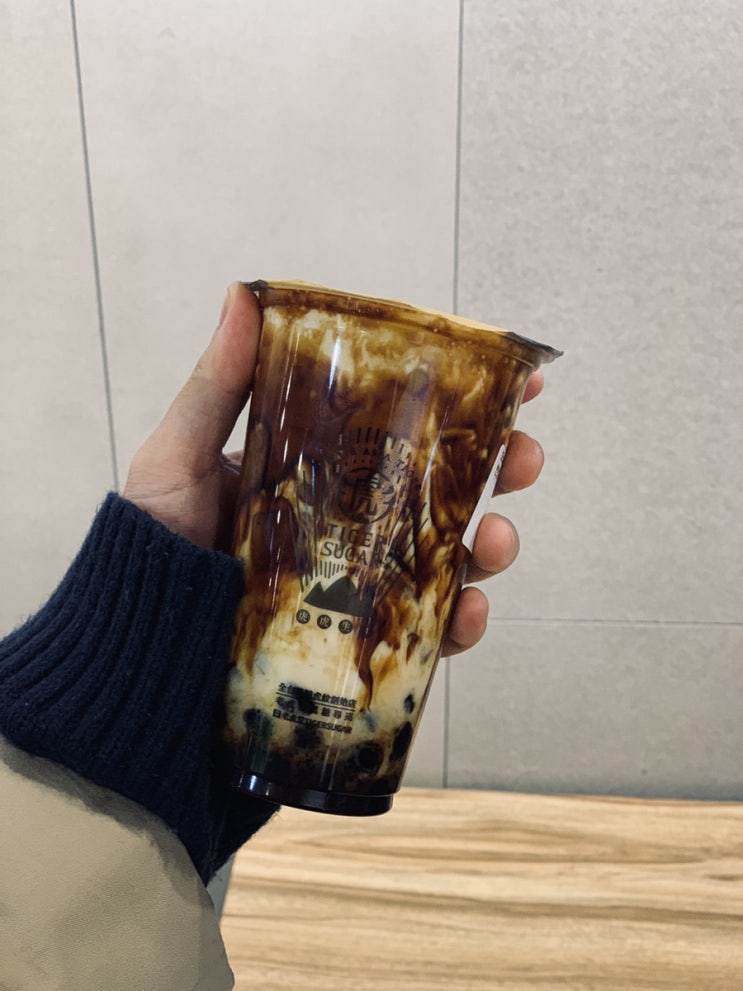  홍대입구역 홍대 맛집 - 타이거 슈가 TIGER SUGAR 브라운슈가 밀크티