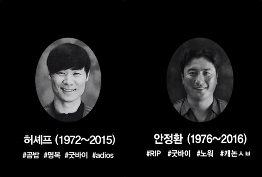[Oh! 크리에이터] #108 돌고래유괴단 신우석 감독 vol.2 지금까지 이런 광고는 없었다! 광고 제작 비하인드 ①