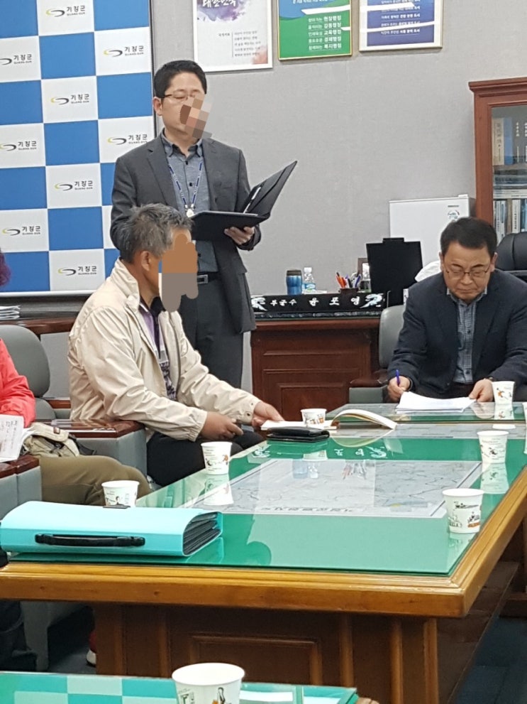  #기장군 막장행정 #공무원 아닌 #실로암묘지 사무원