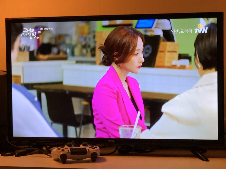  타이거우즈 추천템 방문