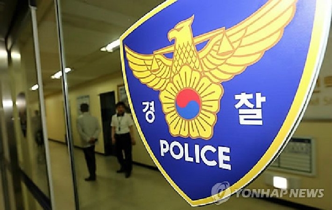  분당차병원 신생아 사고 증거인멸 2명 영장신청