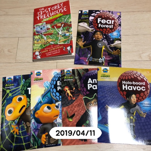  일곱살, 4월 독서기록 첫 번째(1-15일)