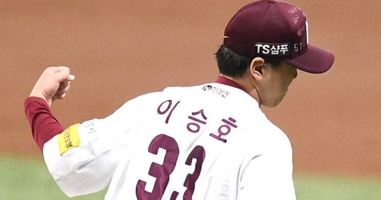  이승호 신 에이스의 탄생?