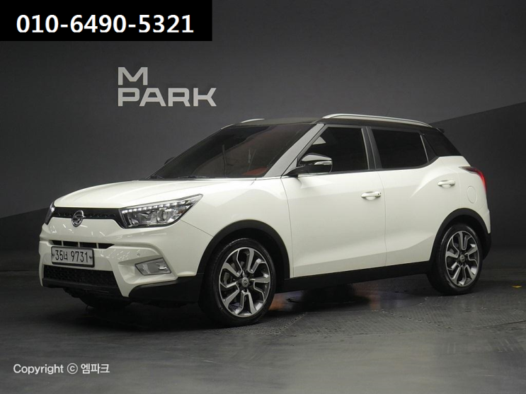  용인중고 쌍용 티볼리 1.6 LX 중고차시장은?