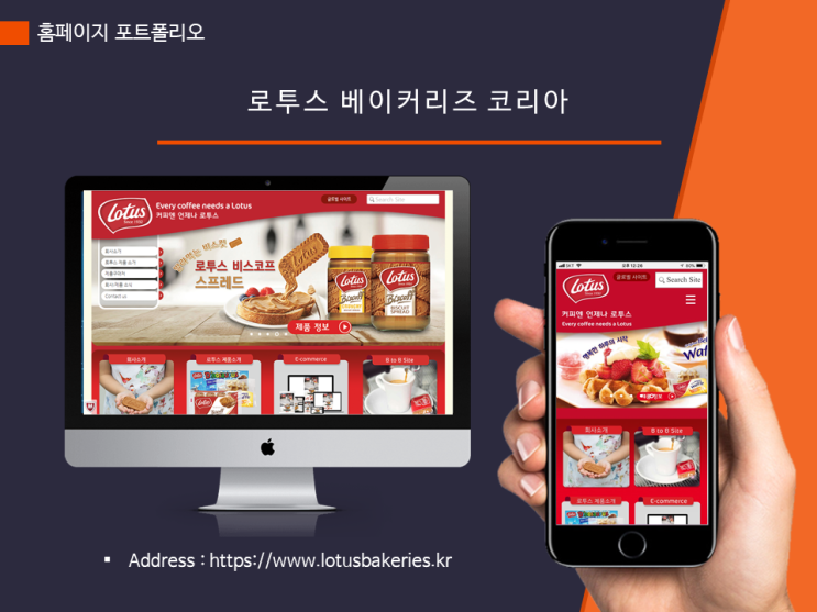  Wix 도메인 연결하기