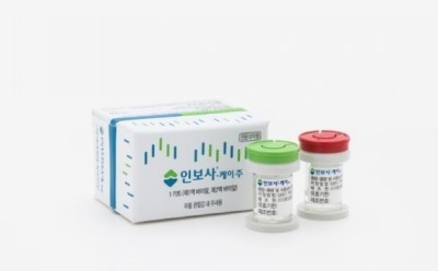 [코생]코오롱생명과학 인보사! 293유래세포 계속 사용, 사실 확인 후 급등