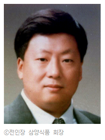  '50억 횡령' 전인장 삼양식품 회장, 이번엔 '탈세혐의'로 檢수사