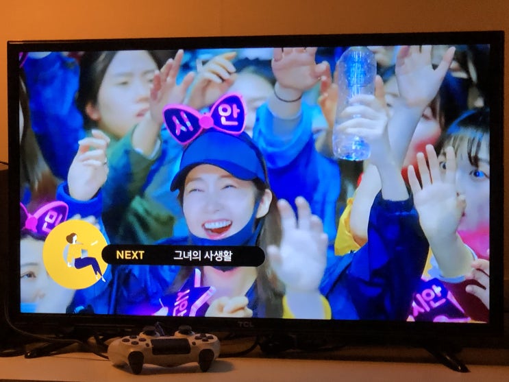  타이거우즈 후기 솔직