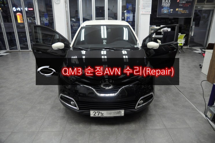  QM3오디오수리 순정AVN(DWRN2001 J87K-N3000K) 스마트컨넥트라이트 전원불량(블랙아웃)고장수리 - 수원 삼성순정오디오수리전문 수원테크.