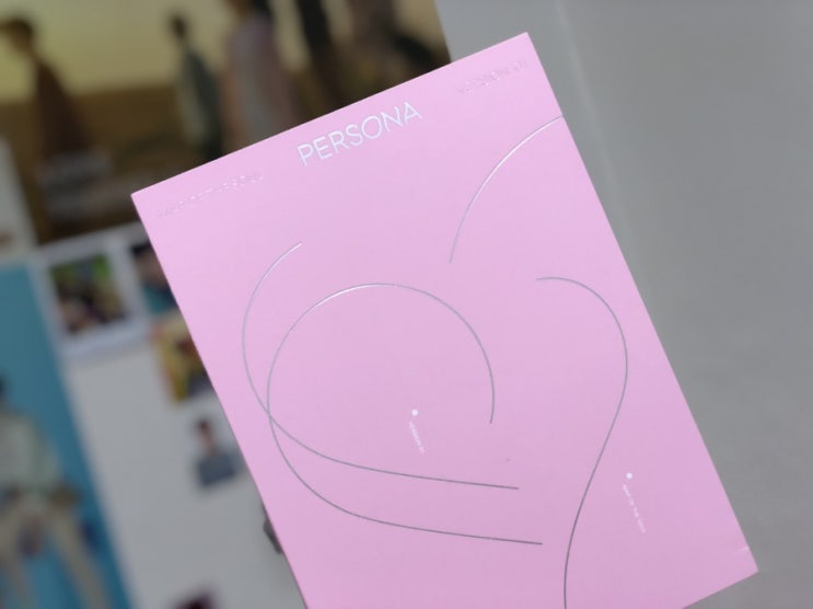  방탄소년단 페르소나 앨범 도착️ (부제:빅히트샵에서 살걸... 특전...사진이 있으면 말을 해야지 엉엉엉엉)