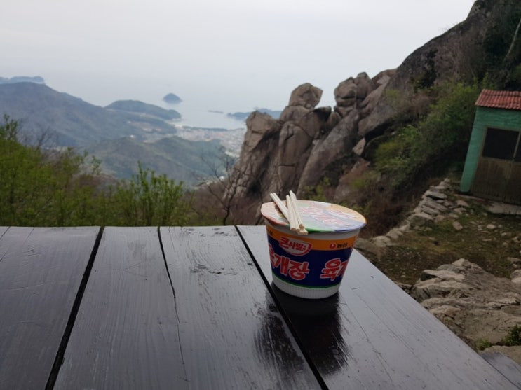 경남 남해 여행 : 금산 보리암 & 금산 산장 / 남해 가볼만한곳 / 경치 좋은 식당 / 컵라면 경남 남해 여행 : 금산 보리암 & 금산 산장 / 남해 가볼만한곳 / 경치 좋은 식당 / 컵라면