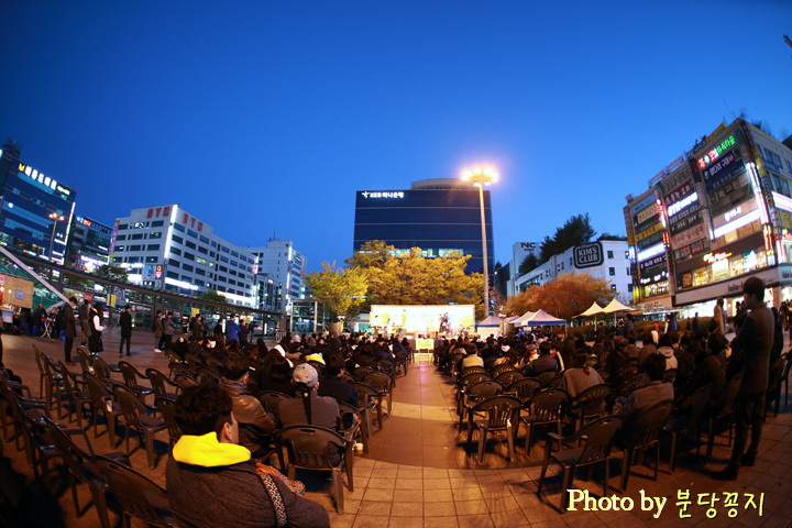  성남416연대 세월호5주기 추모문화제 야탑광장에서