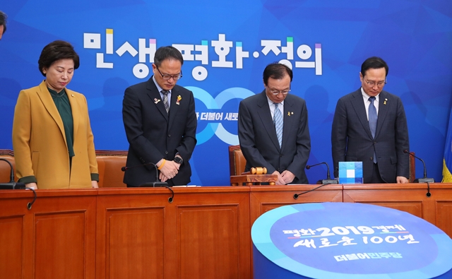  여야, 세월호 5주기 추념 한 목소리