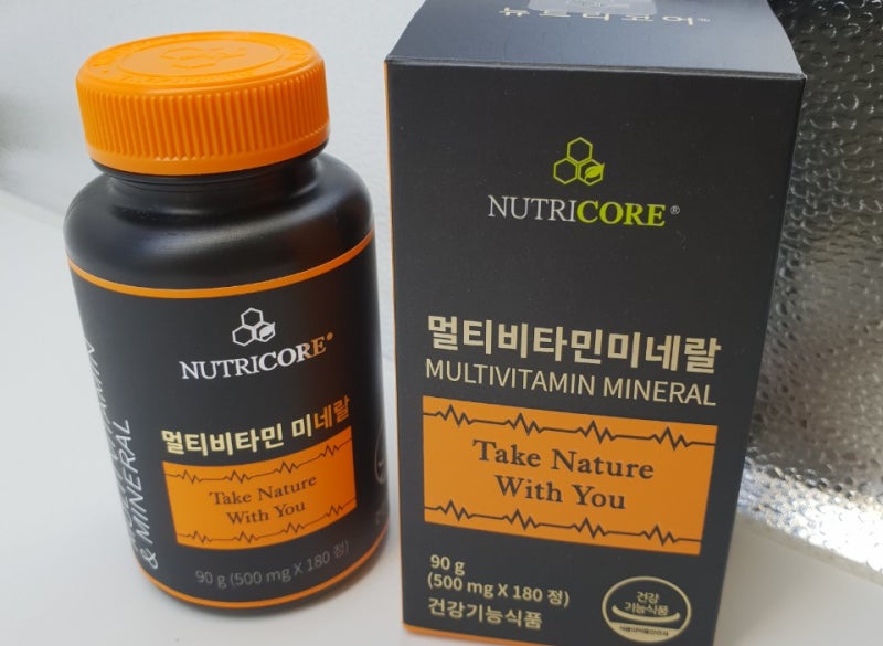 천연종합비타민 잘 알고 먹어보자!