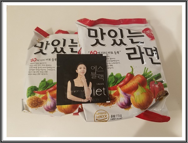  김완선 에스블랙으로 시작하는 봄맞이다이어트!