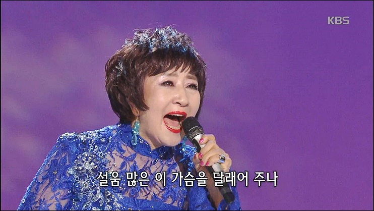  다방면의 분야에서 활약을 펼치며 한 시대를 주름잡았던 가수 박재란, 가수섭외