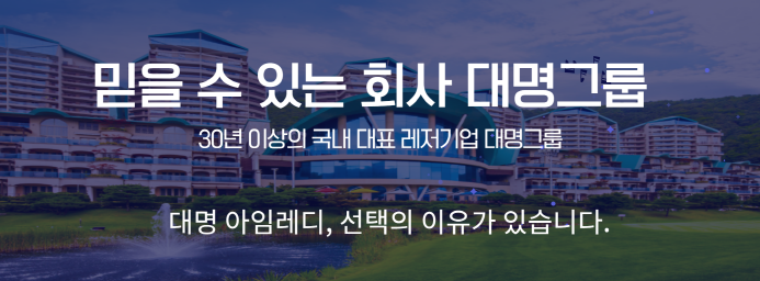  작은김치냉장고 행복하게 가져왔답니다! 혜택가 0원